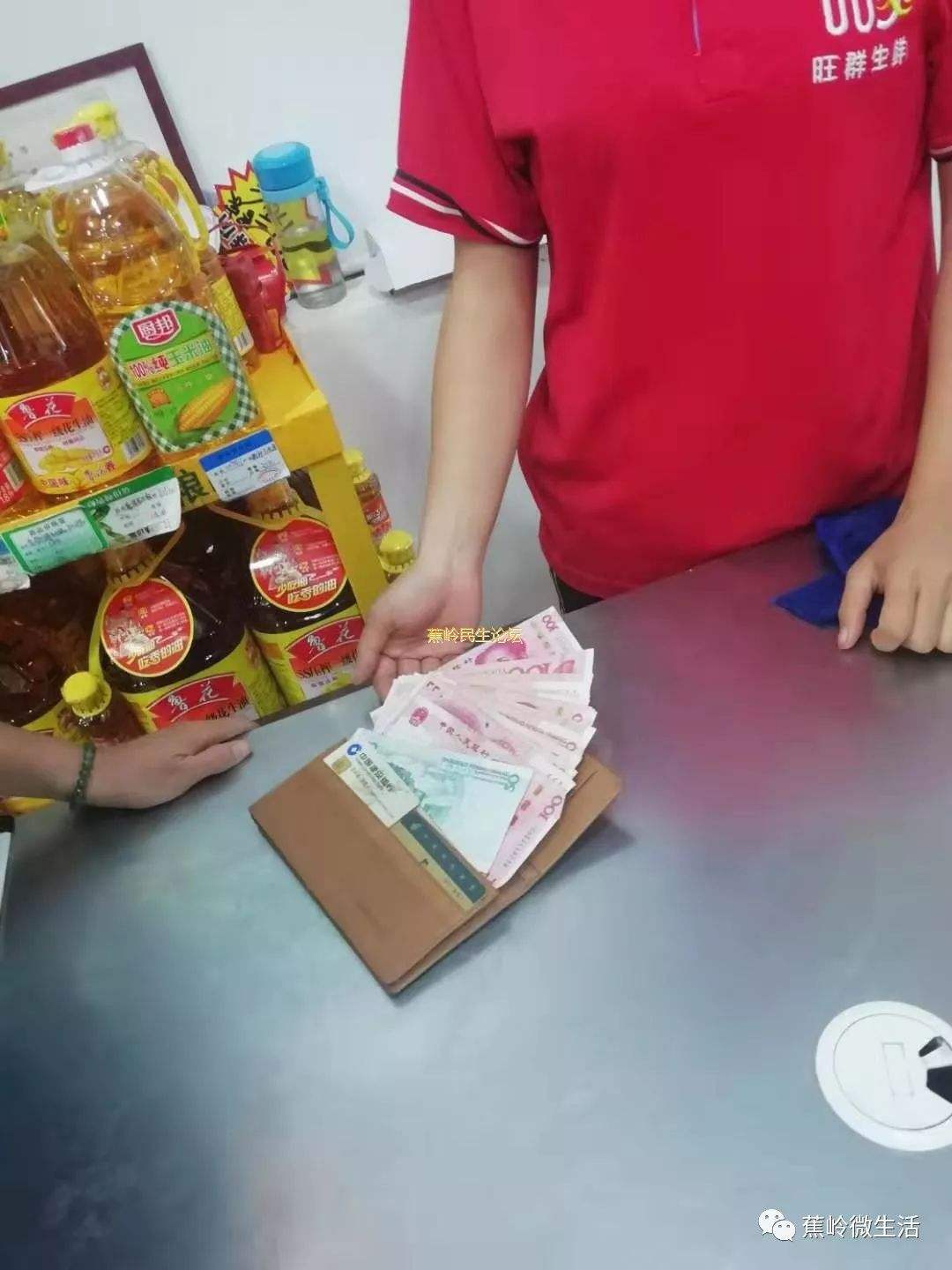 [小七钱包有没有苹果入口]小七钱包有没有苹果入口功能