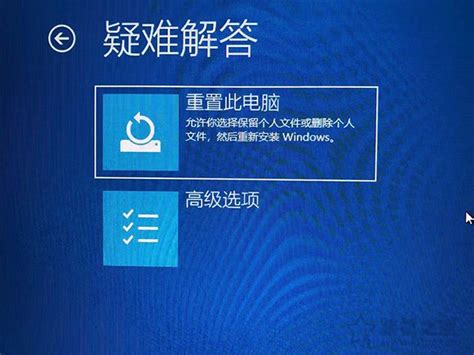 [系统一直转圈圈进不去]win10开机转圈卡死修复