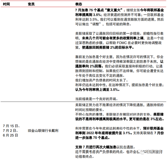 [tp钱包钓鱼空头]tp钱包solo挖矿安全吗