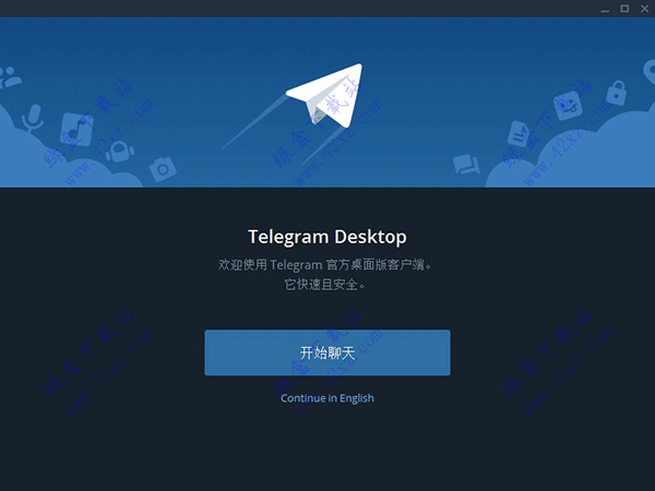 [Telegram网络参数配置]telegram internet connection