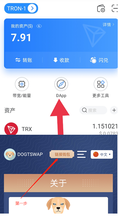 [tp钱包会跑路吗]hyperpay钱包会跑路吗