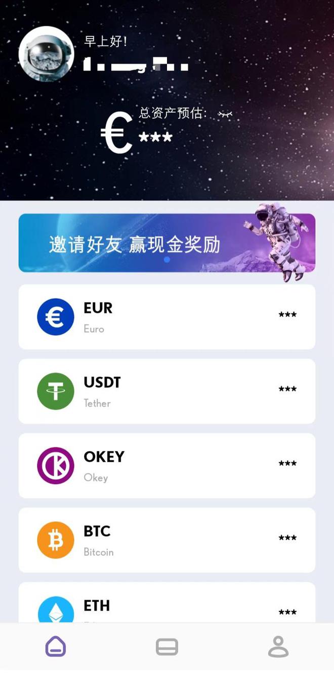 [币圈钱包可以直接转账吗]币圈钱包可以直接转账吗是真的吗