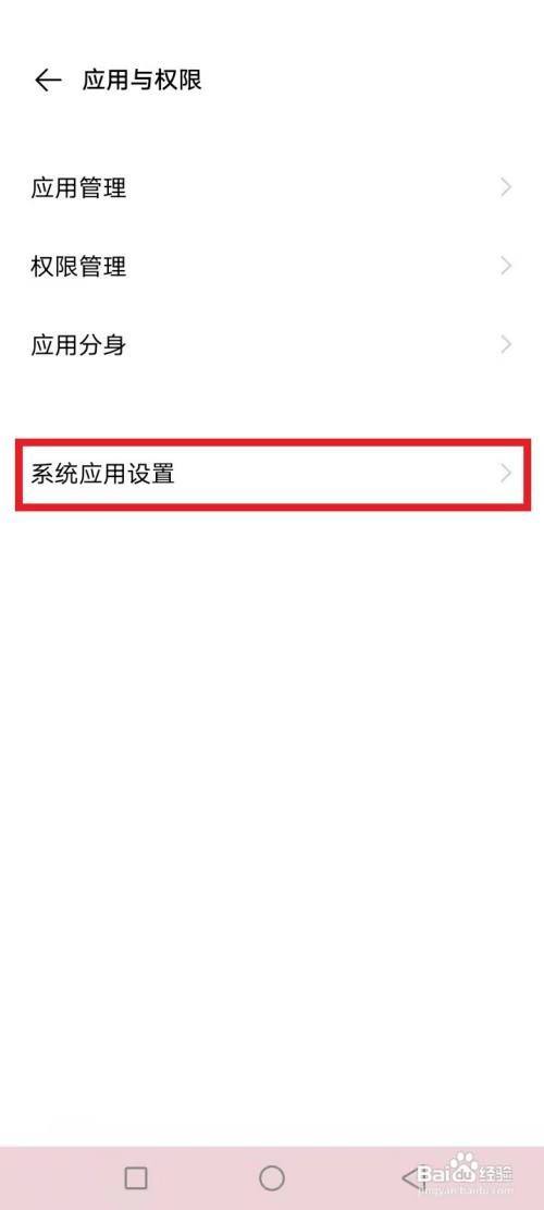 [纸飞机登录收不到验证码]纸飞机收不到验证码 知乎