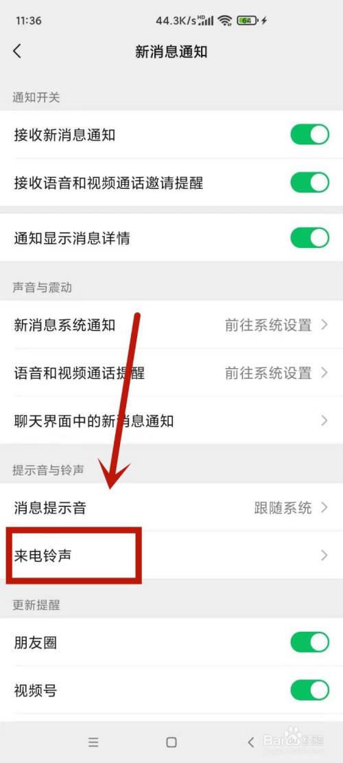 [telegeram百度百科]telegeram网页版手机