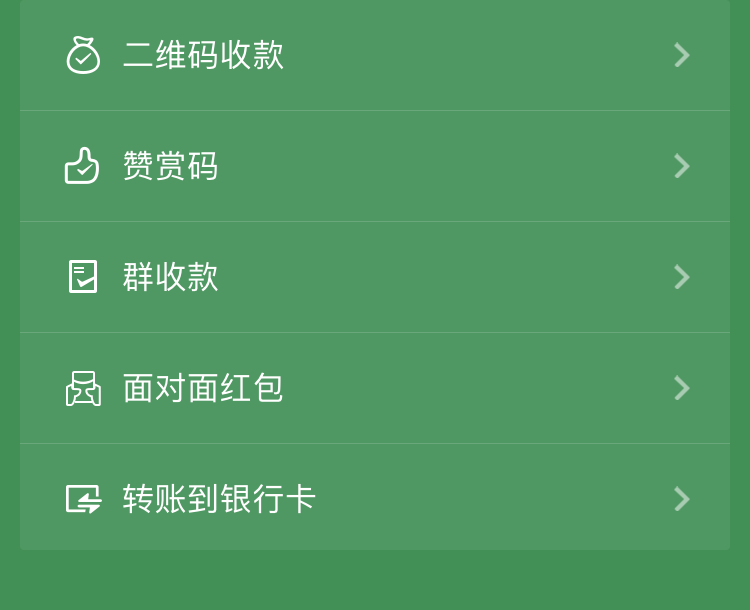 [狐狸钱包转账手续费是多少]狐狸钱包转账手续费是多少啊