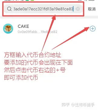 关于tp钱包地址如何复制到app的信息