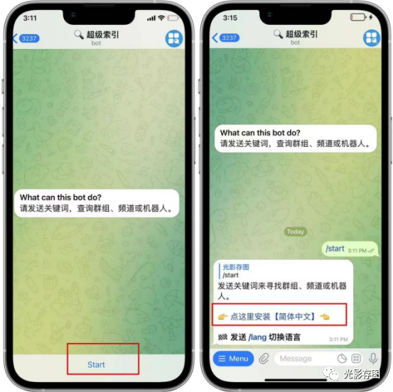 [telegreat中文版设置]telegreat中文版设置苹果ios