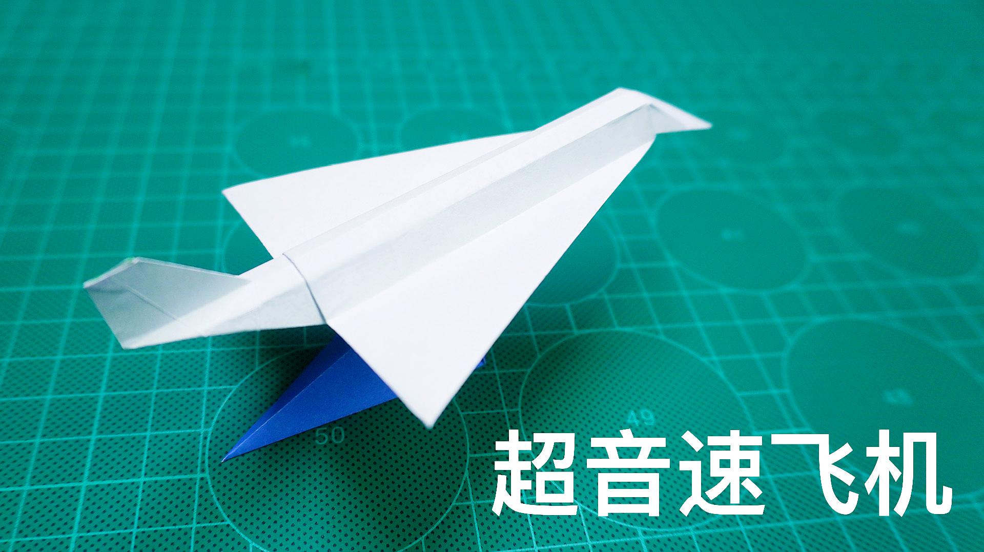 [纸飞机登陆教程]纸飞机登陆教程苹果