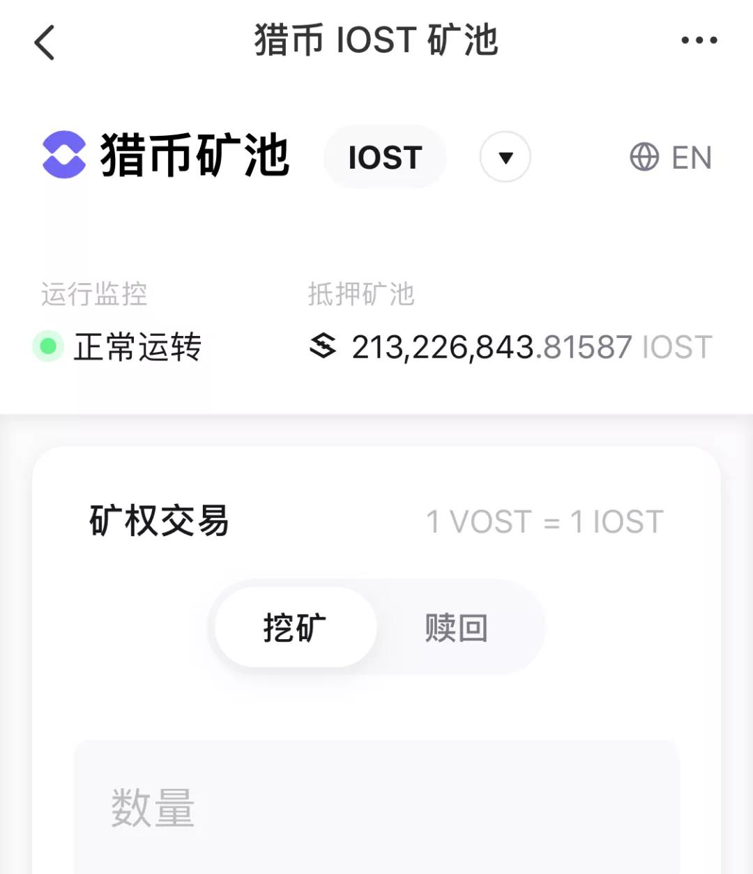 关于tokenpocket钱包苹果下载的信息