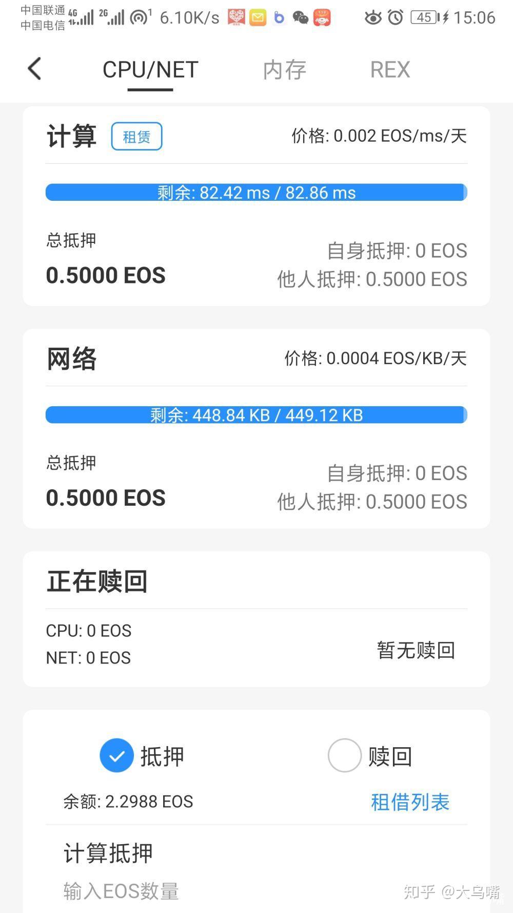 [tokenpocket怎么下载]tokenpocketpro怎么下载