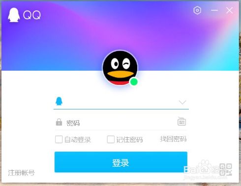 [TG如何不用86手机号注册]发短信时手机号前面用不用加86