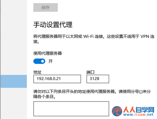 [飞机免费代理ip]最新纸飞机免费代理ip