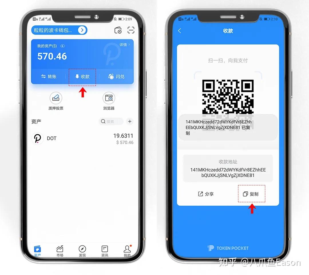 [tp钱包怎么安装]tp钱包怎么安装不了