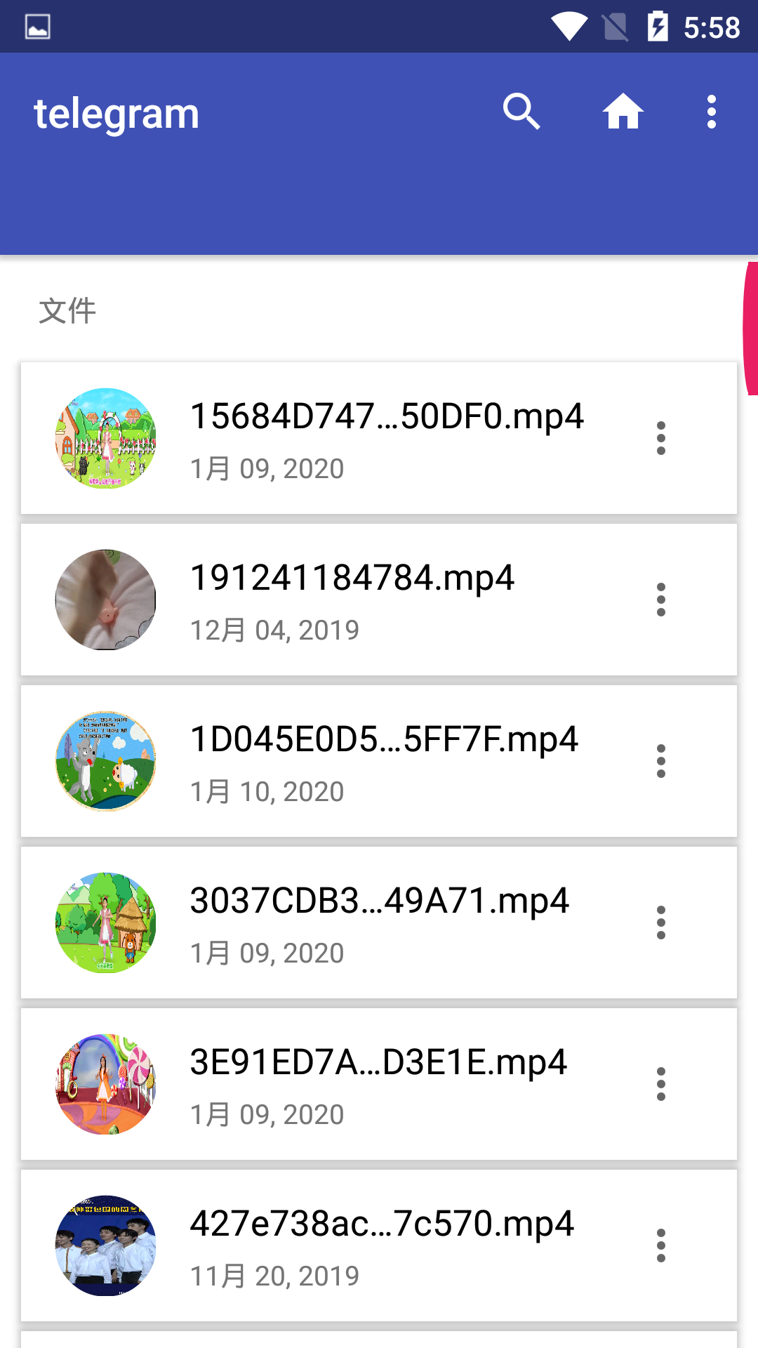 [telegeram中文版app下载]telegeram中文版app下载安装