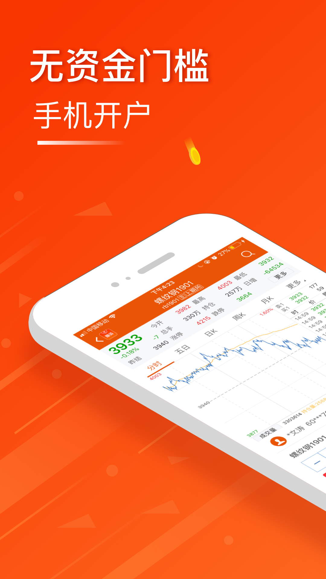 [imtokenv2.9.6]imtoken怎么添加usdt