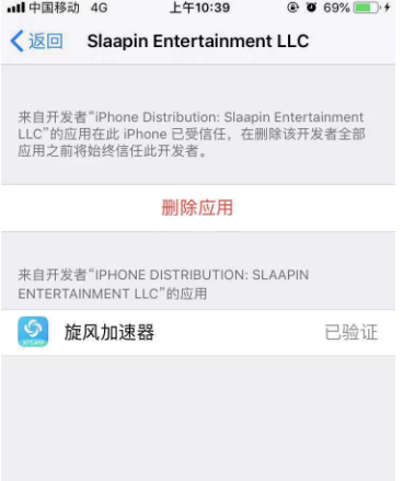 [telei加速器怎么用]tele gram加速器