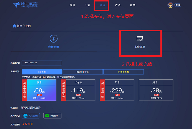 [telei加速器怎么用]tele gram加速器