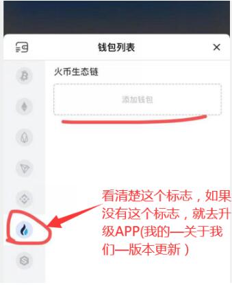 tp钱包助记词忘了怎么找回的简单介绍