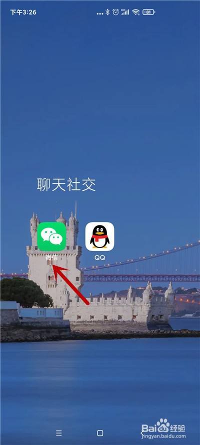 [聊天软件飞机中文切换不了]聊天软件飞机中文切换不了吗