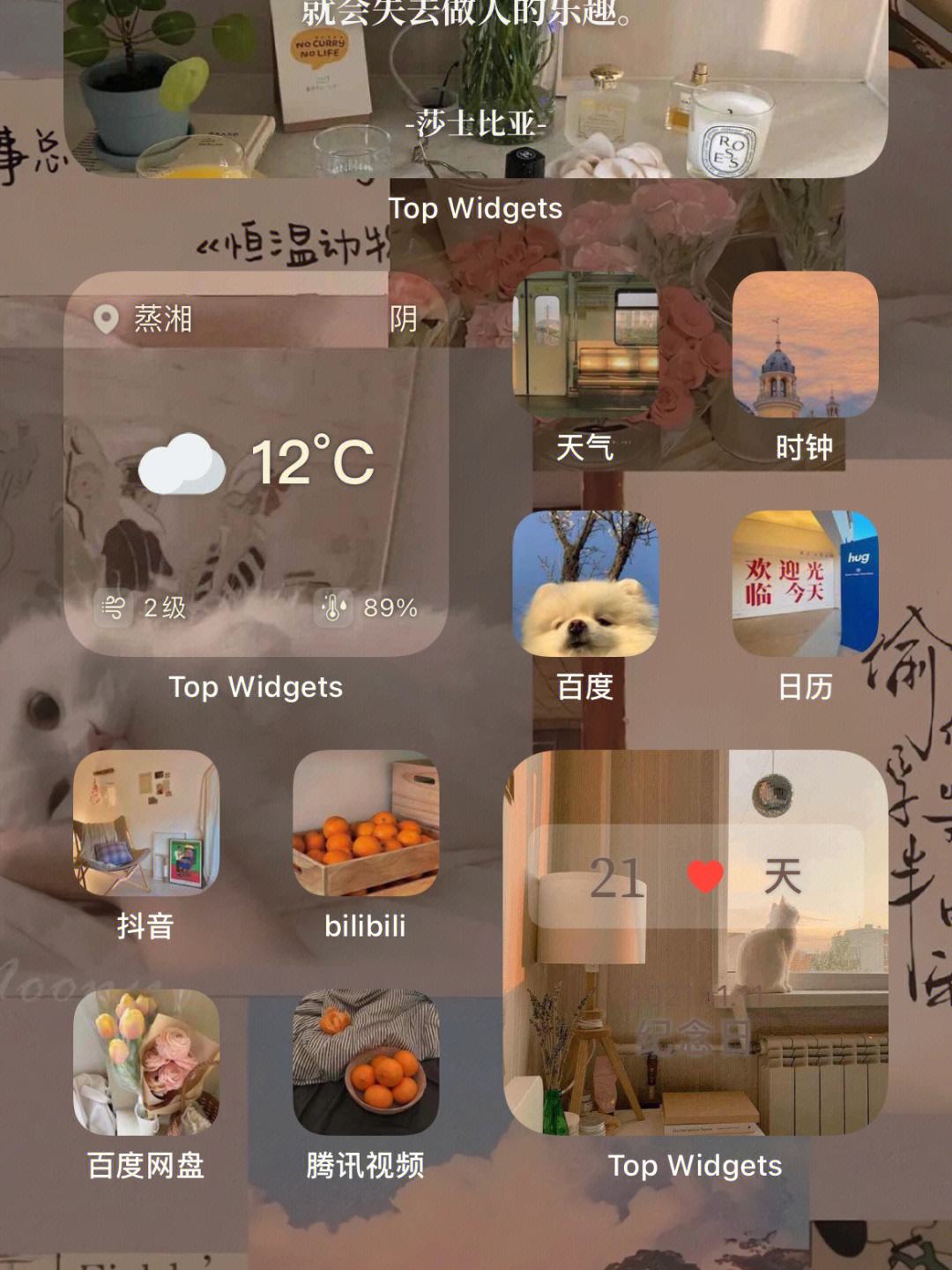 [ios的ins注册一直转圈圈]instagram苹果注册一直转圈圈