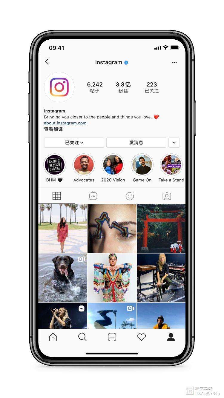 [instagram下载安卓版]instagram下载安卓版官方