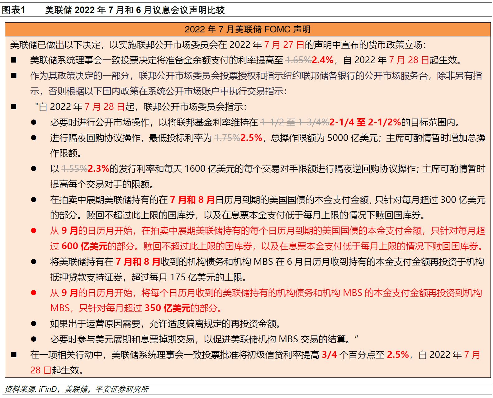 [tp钱包下载ios]tp钱包下载地址tokenpocketpro