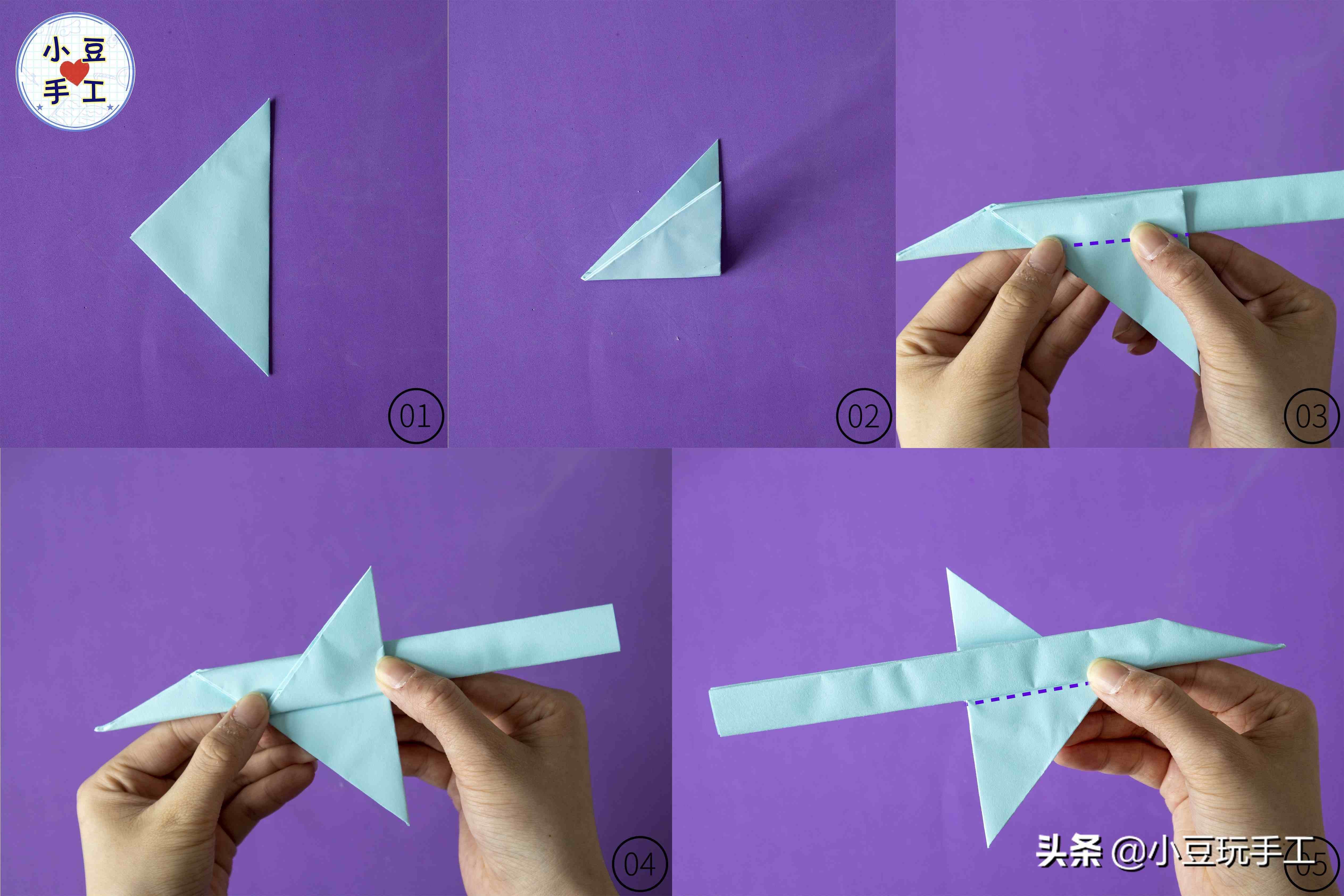 [播放纸飞机做法]播放纸飞机的做法