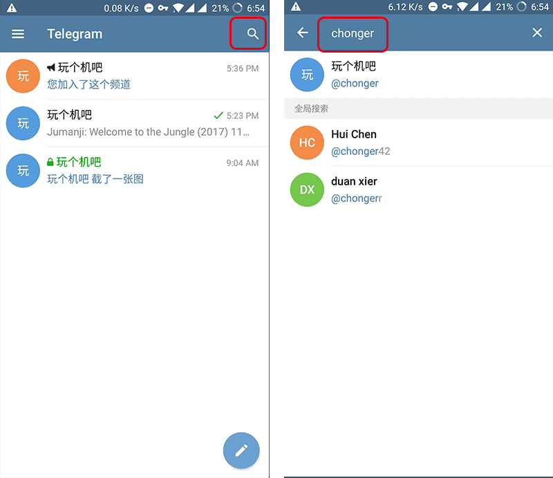 [telegeram怎么在中国用]telegram在中国怎么用2021