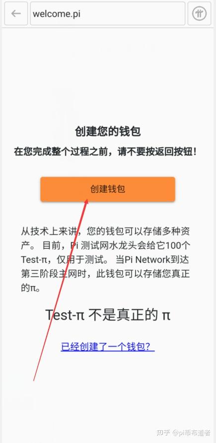 [钱包地址哪个好用]钱包地址格式有什么区别