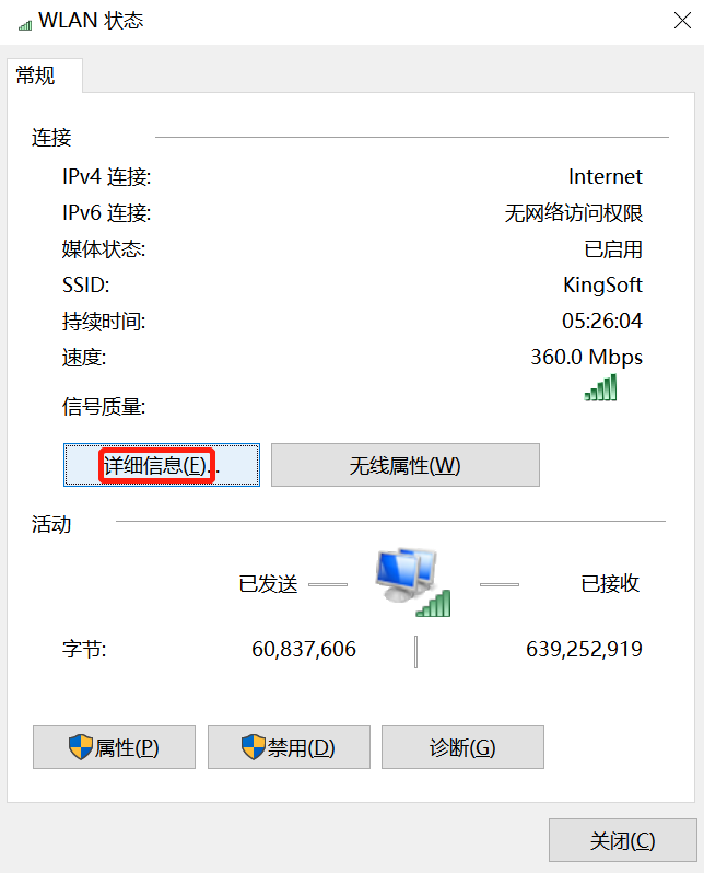 [飞机免费代理ip地址]飞机免费代理ip地址查询