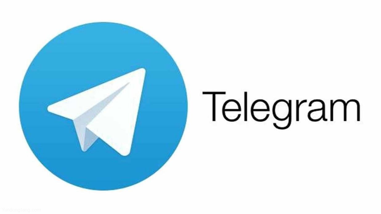 [telegram中午语言包]telegeram中文版下载