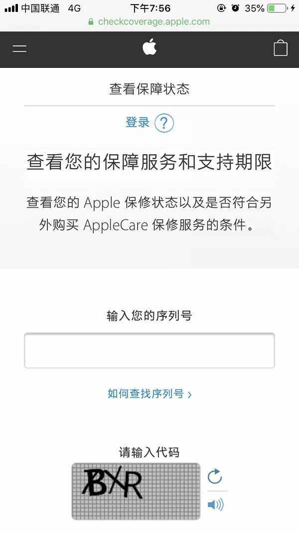 [苹果telegreat进不去]iphone登不上telegram