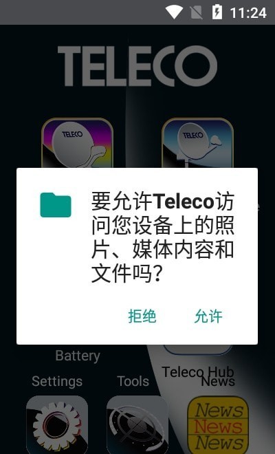 包含telegreat中文手机版下载v7.5的词条