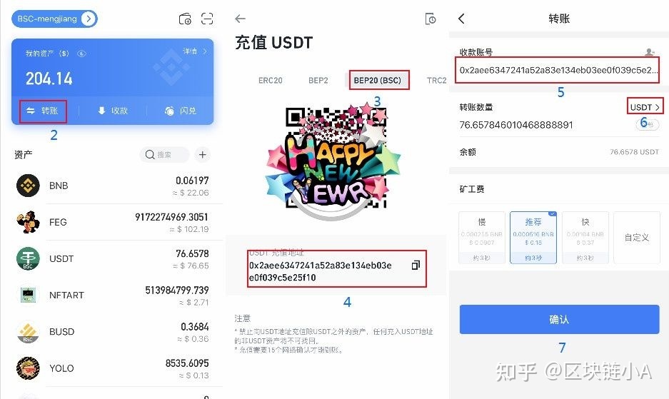 [tp钱包app最新版下载]tp钱包price impact too high