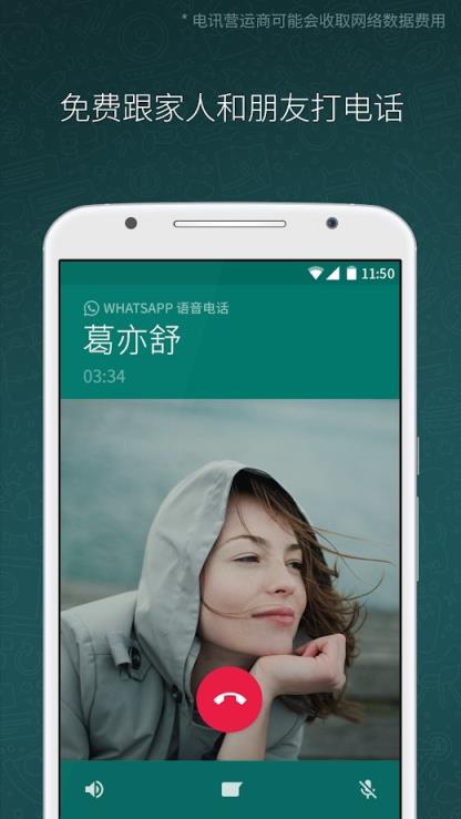 [telegraph聊天软件中文版]telegraph app download