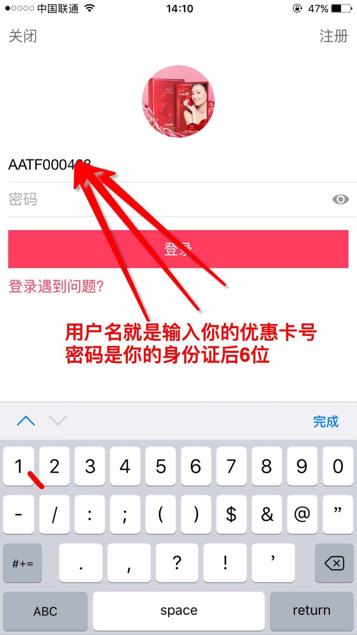 telegreat代理连接怎么获取的简单介绍