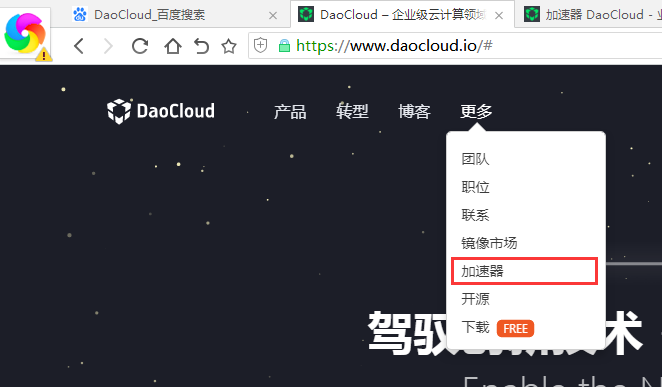 [纸飞机国际版加速器]纸飞机国际版聊天软件