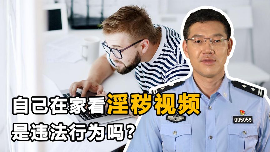 [浏览谷歌会被网警抓么]浏览谷歌会被网警抓么知乎