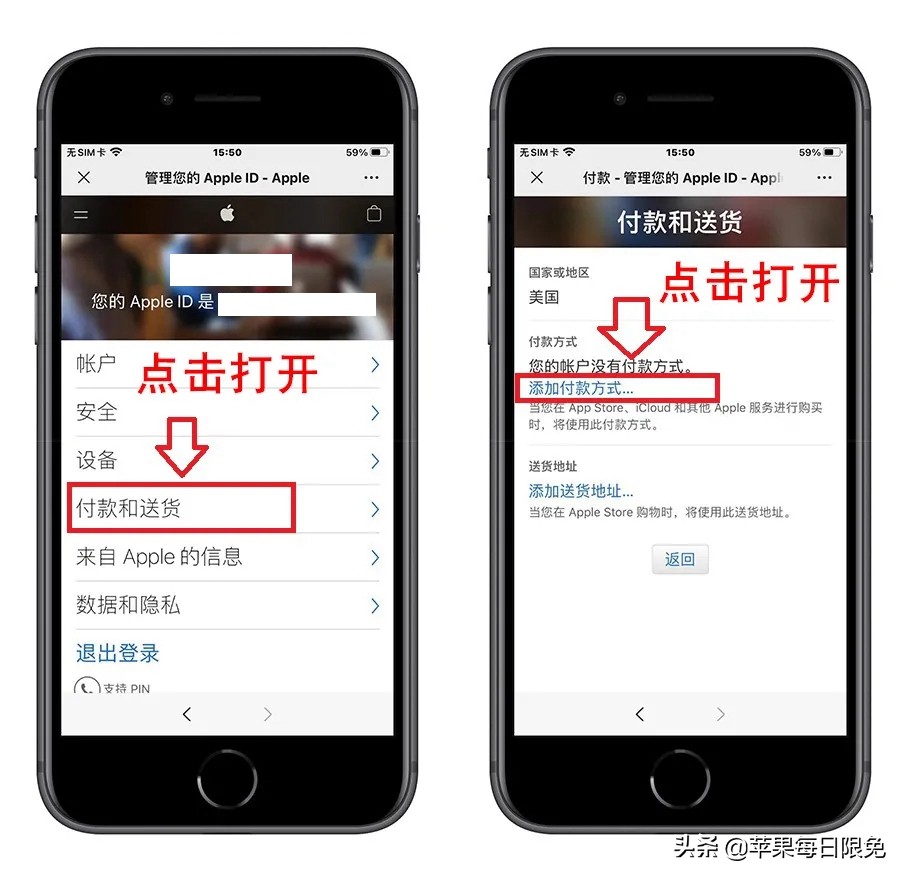 关于苹果telegreat怎么注册登录的信息