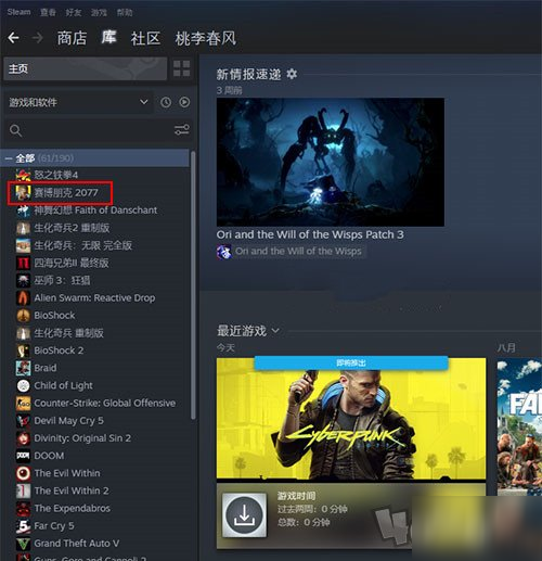 [安卓下载steam]安卓下载steam手机版