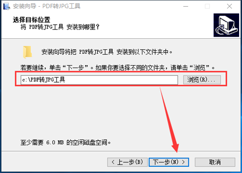 开挂纸飞机下载软件安装教程的简单介绍