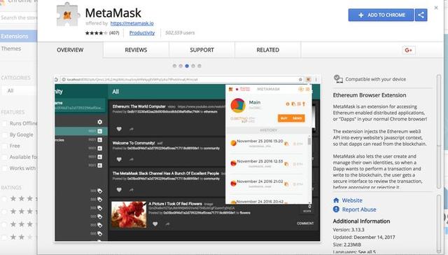 [MetaMask最新版本]metamask最新版本下载