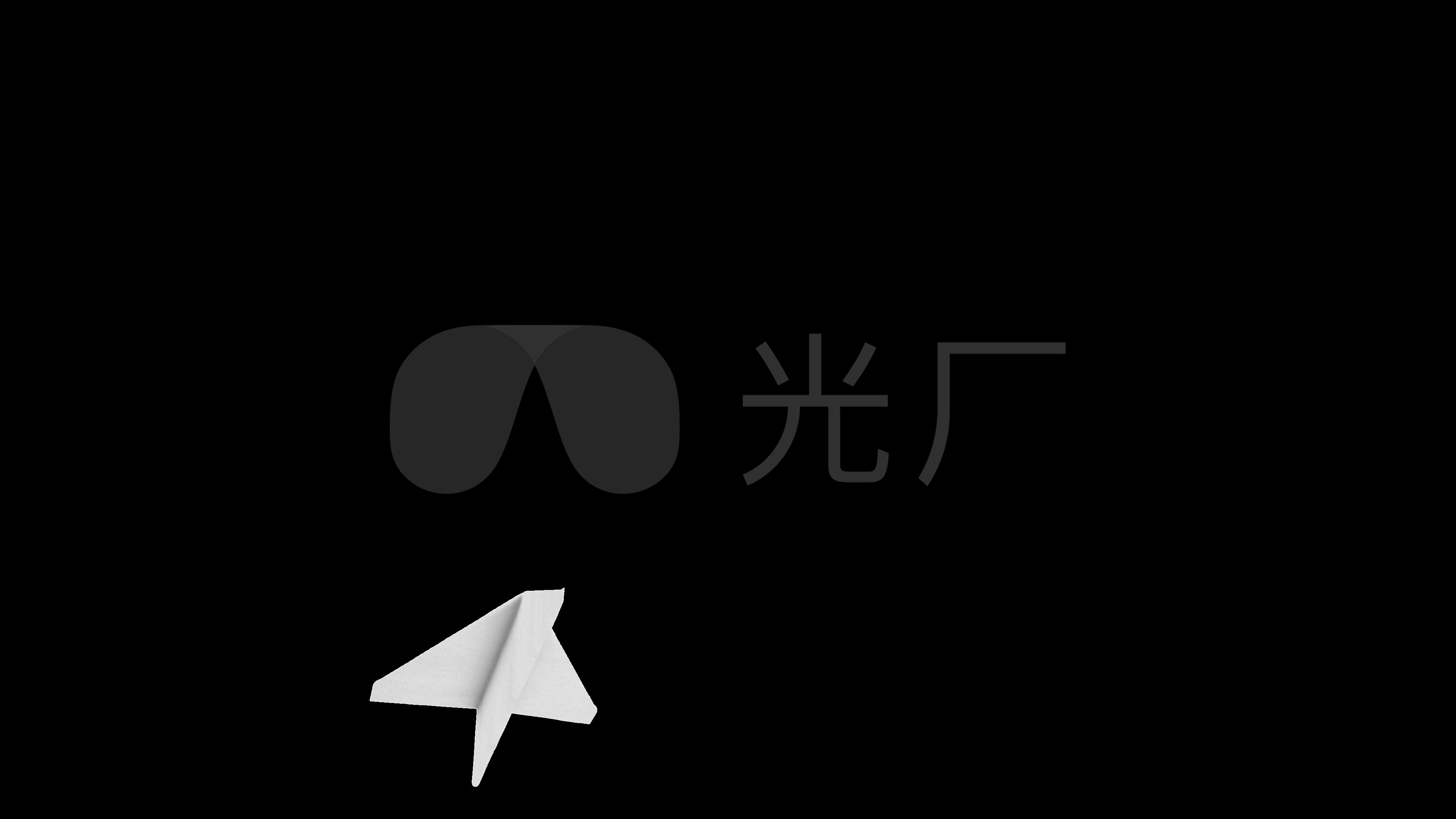 [纸飞机下载的文件路径]纸飞机怎么下载中文安装包
