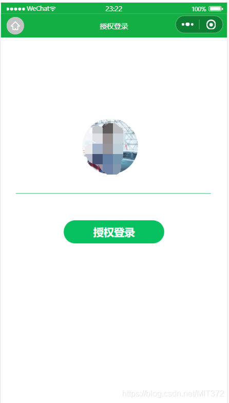 [微信一直弹回登录界面]微信登录反复跳转回登录页面