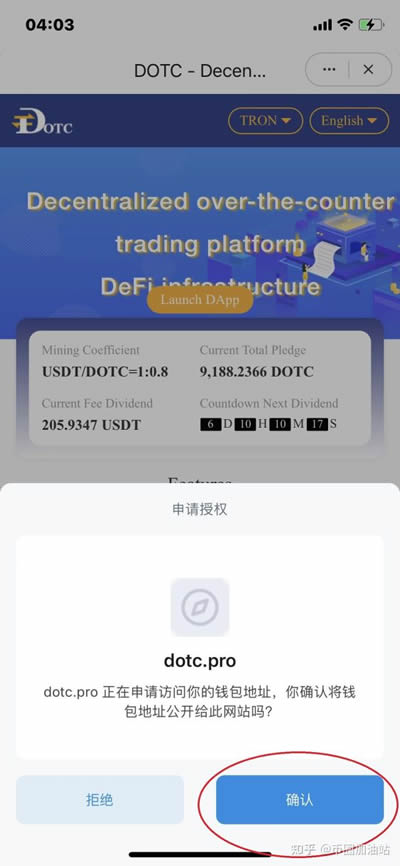 关于tokenpocket钱包下载官网的信息