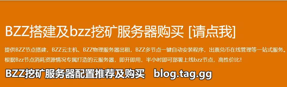 [ETH免费领]eth免手续费