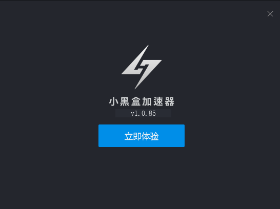 [telei加速器下载]tele gram加速器