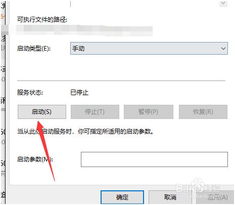 [tp安全中心很久才能进入]tp安全中心很久才能进入吗