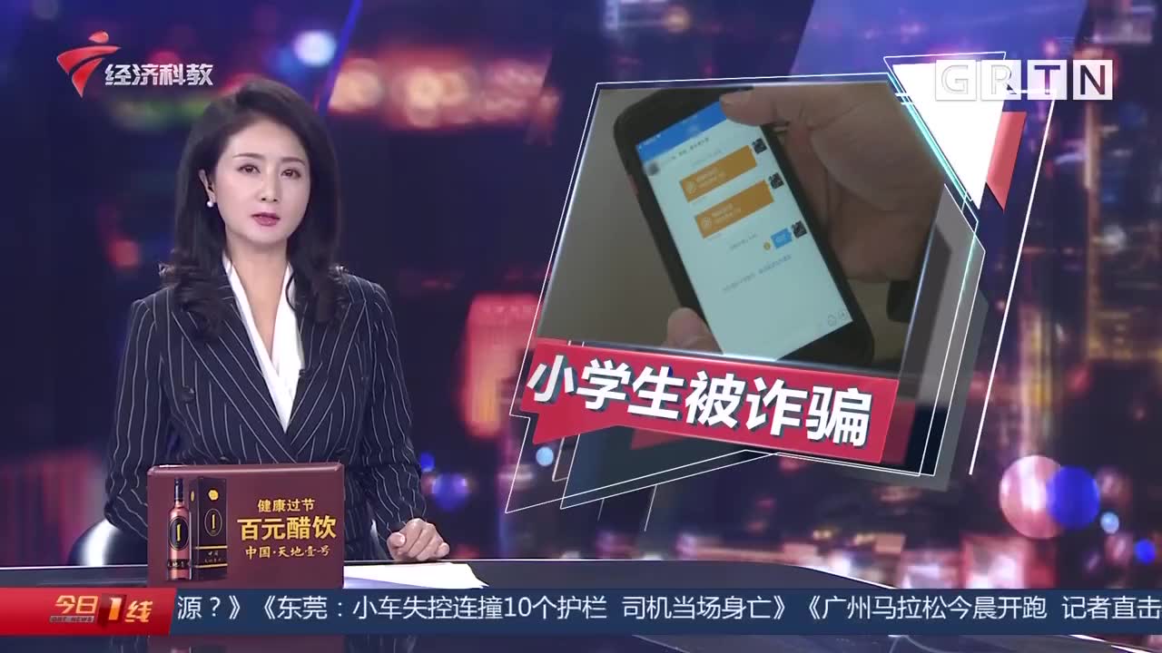 [纸飞机app会被网警监控吗]纸飞机软件为什么在中国连不上网