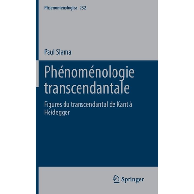[transcend]transcendentalism